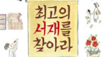 thumbnail 148*82