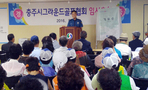 thumbnail 148*82