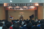 thumbnail 148*82