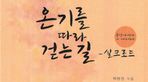 thumbnail 148*82