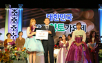 thumbnail 148*82