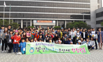 thumbnail 148*82