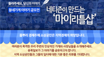 thumbnail 148*82