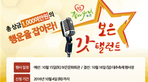 thumbnail 148*82