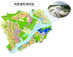 thumbnail 148*82