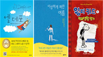 thumbnail 148*82