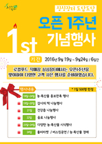thumbnail 148*82