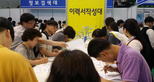 thumbnail 148*82