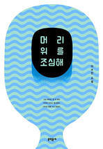 thumbnail 148*82