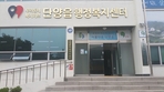 thumbnail 148*82