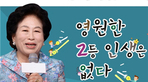 thumbnail 148*82