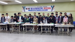 thumbnail 148*82