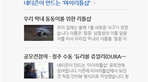 thumbnail 148*82