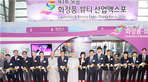 thumbnail 148*82