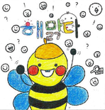 thumbnail 148*82