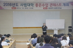 thumbnail 148*82