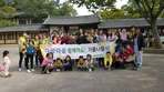 thumbnail 148*82