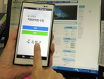 thumbnail 148*82
