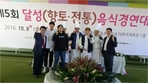 thumbnail 148*82