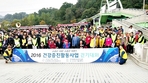 thumbnail 148*82