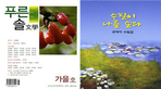 thumbnail 148*82