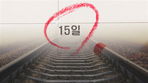 thumbnail 148*82