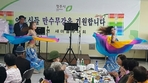 thumbnail 148*82