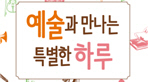thumbnail 148*82