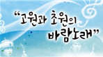 thumbnail 148*82