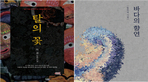 thumbnail 148*82