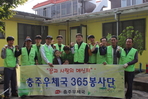 thumbnail 148*82