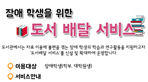 thumbnail 148*82