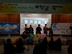 thumbnail 148*82