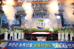 thumbnail 148*82