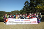 thumbnail 148*82