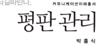 thumbnail 148*82