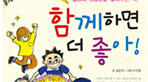 thumbnail 148*82