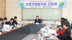 thumbnail 148*82