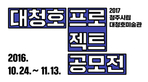 thumbnail 148*82