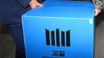 thumbnail 148*82
