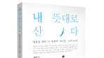 thumbnail 148*82
