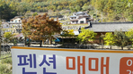 thumbnail 148*82