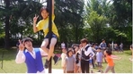 thumbnail 148*82