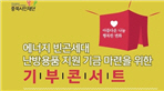 thumbnail 148*82
