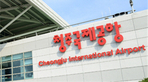 thumbnail 148*82