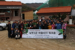 thumbnail 148*82