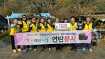 thumbnail 148*82