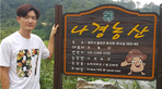 thumbnail 148*82