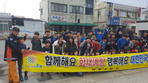 thumbnail 148*82