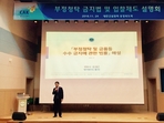 thumbnail 148*82